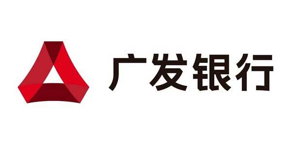 广发