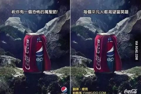广告营销界“武林秘籍”，一文搞懂"定位理论"！