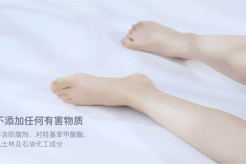 DU'IT足膜产品视频