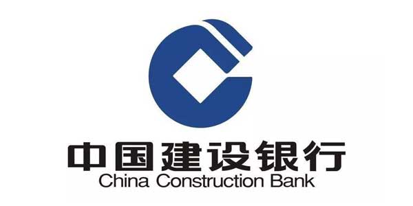 建行