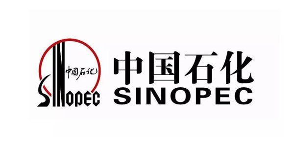 中国石化