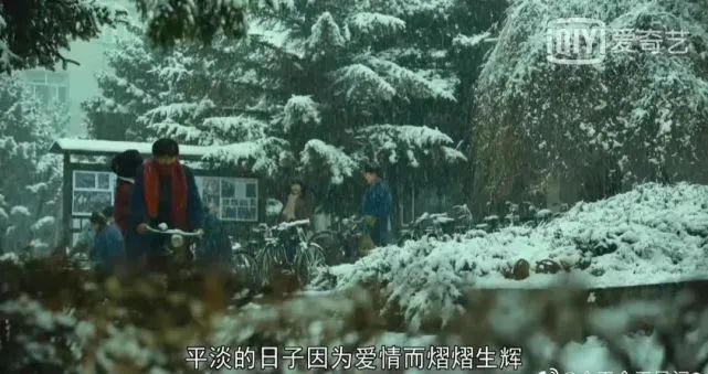 2022开年剧《人世间》，文案才是人间真实插图12