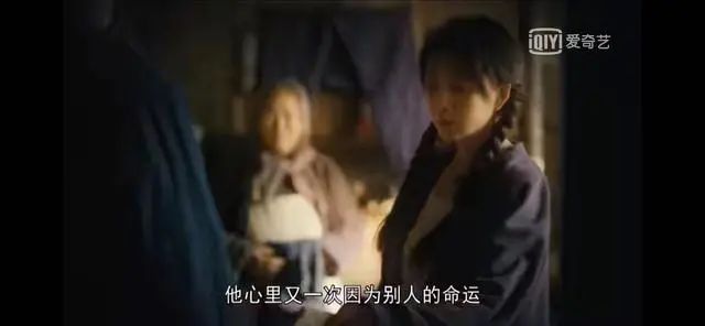 2022开年剧《人世间》，文案才是人间真实插图8