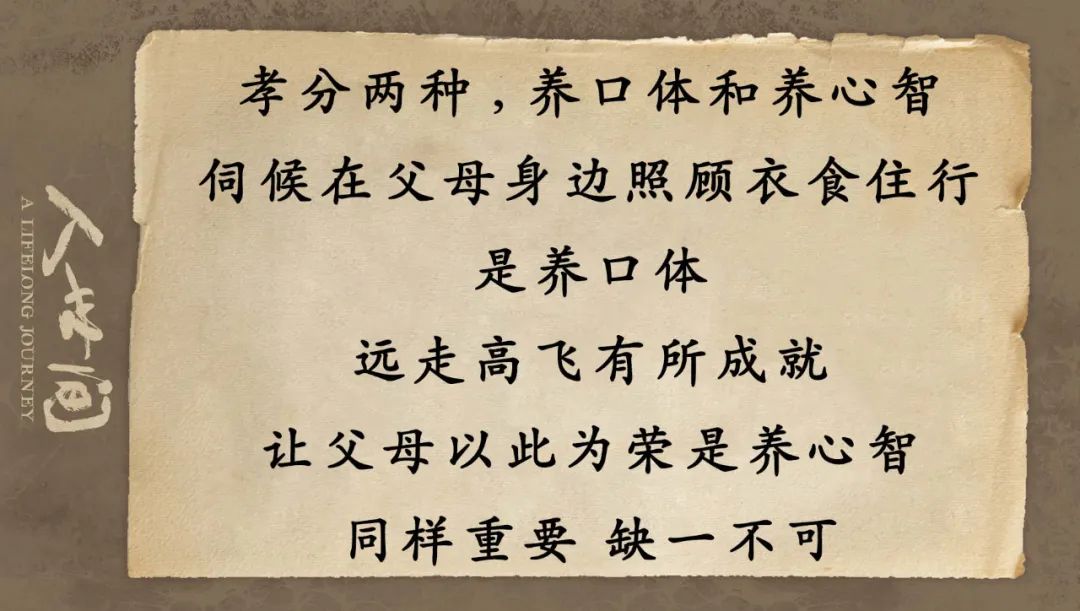 2022开年剧《人世间》，文案才是人间真实插图18