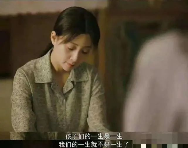 2022开年剧《人世间》，文案才是人间真实插图24