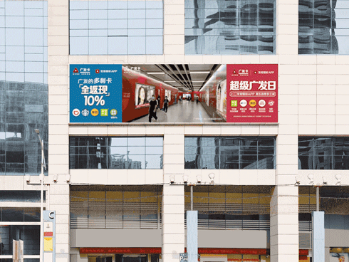 广发信用卡地铁摄影展，唤醒打工人最纯粹的开心插图42