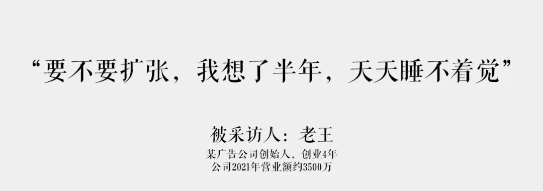“再见 , social神话”插图6