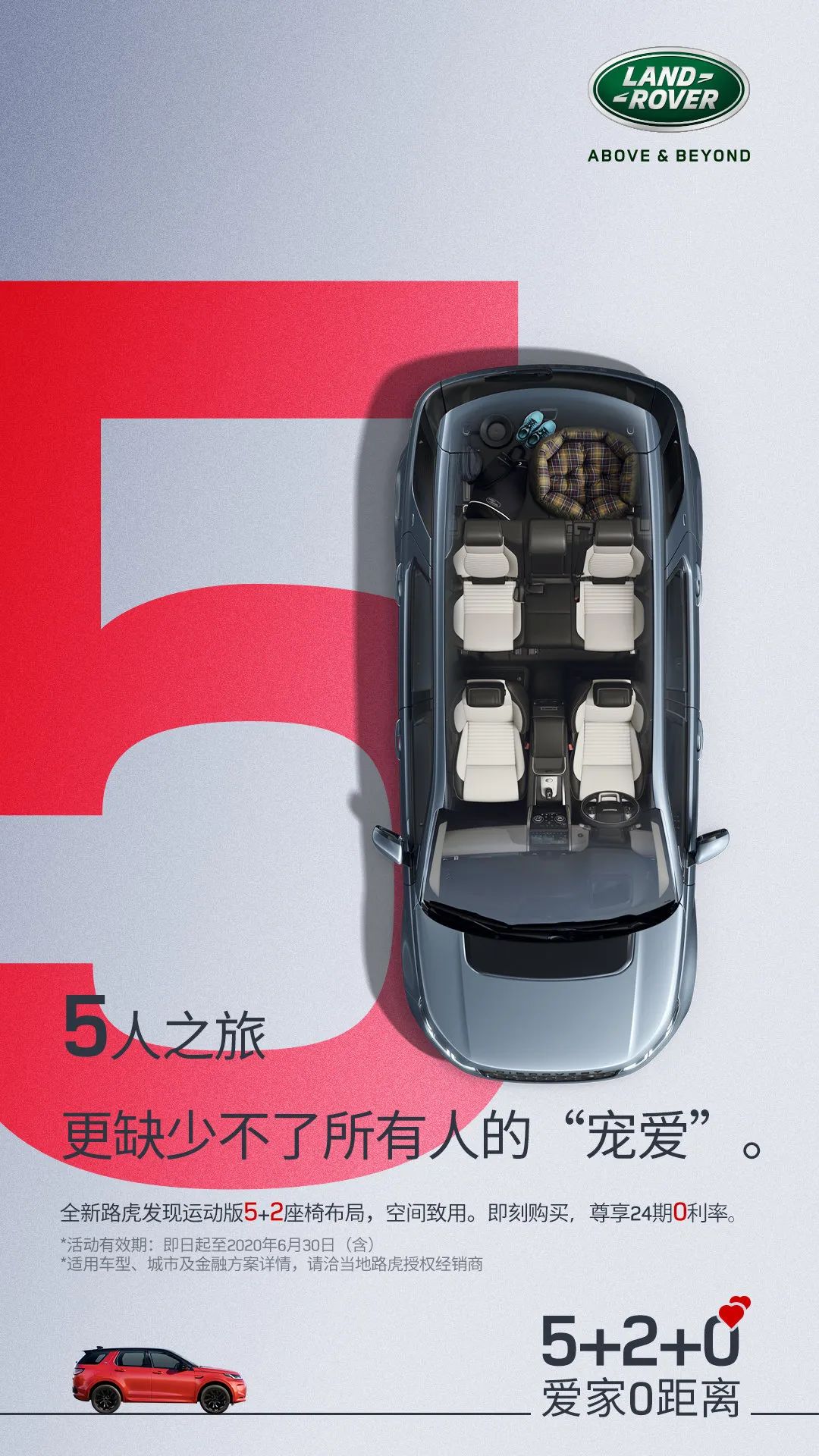 收藏 | 220+经典案例，100+品牌520海报文案大盘点！插图58