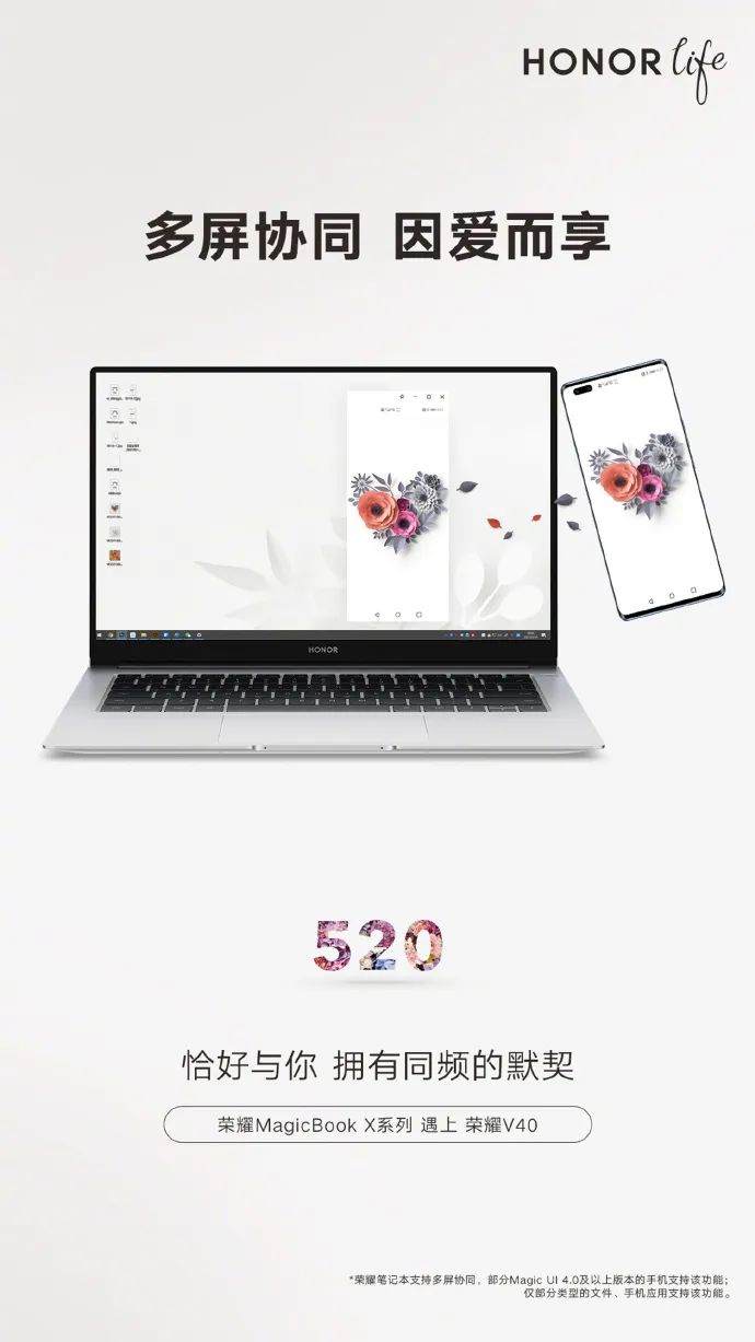 收藏 | 220+经典案例，100+品牌520海报文案大盘点！插图190