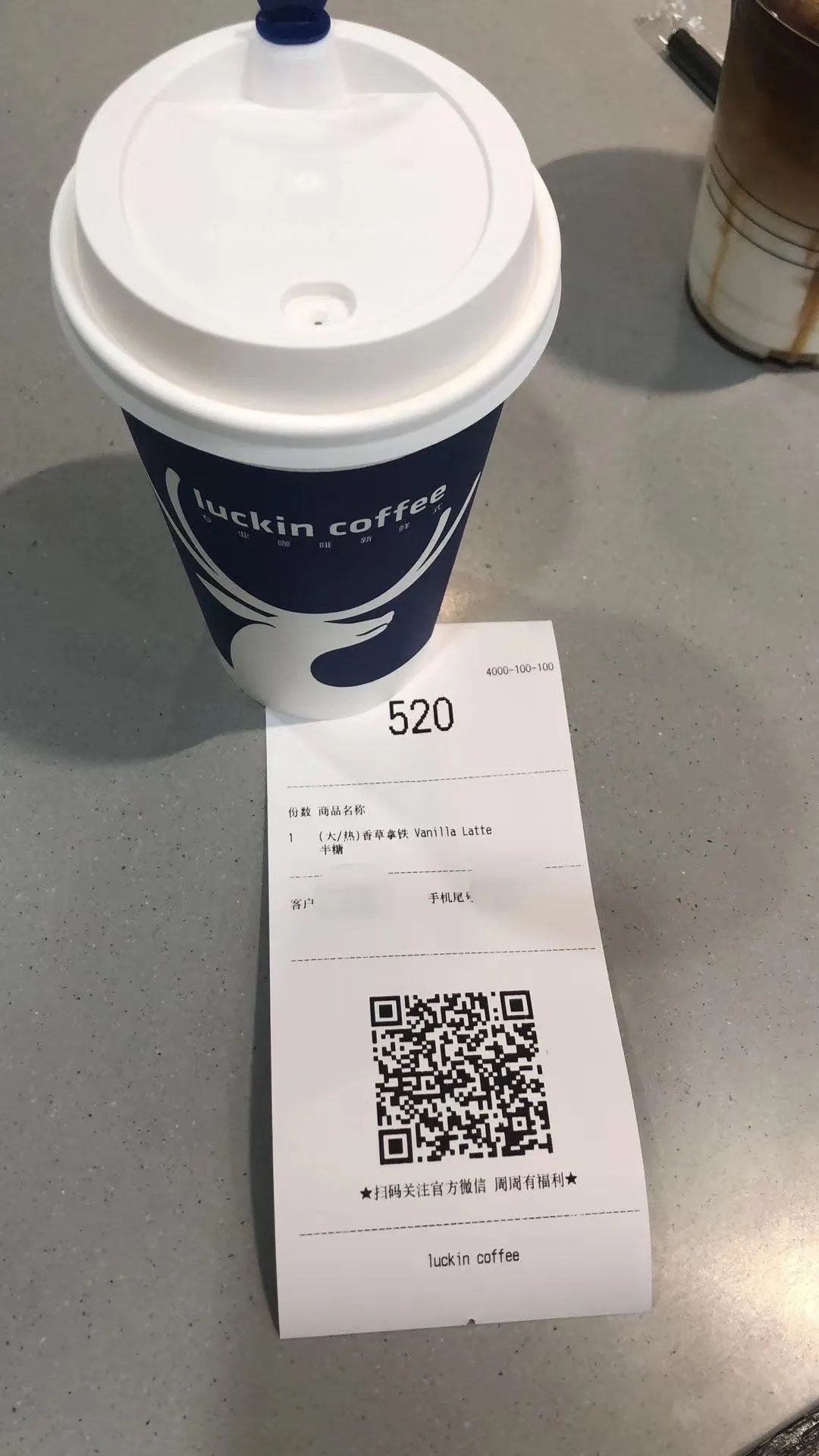 收藏 | 220+经典案例，100+品牌520海报文案大盘点！插图216