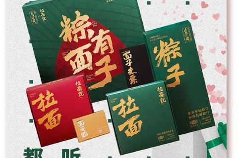 介绍一下产品视频拍摄技巧