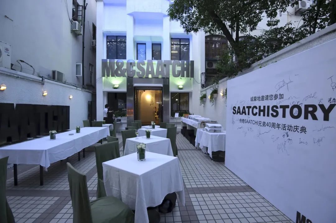 奥迪“抄袭门”背后，被嫌弃的广告公司M&C Saatchi的一生插图10