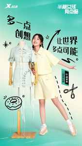 关于数字营销的具体介绍插图