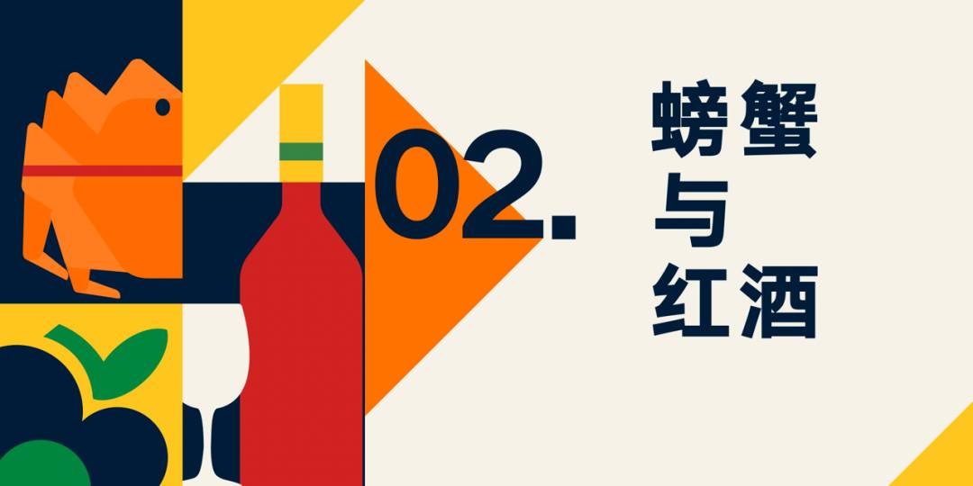 罗振宇2023“时间的朋友”跨年演讲全文稿（含全套PPT）插图14