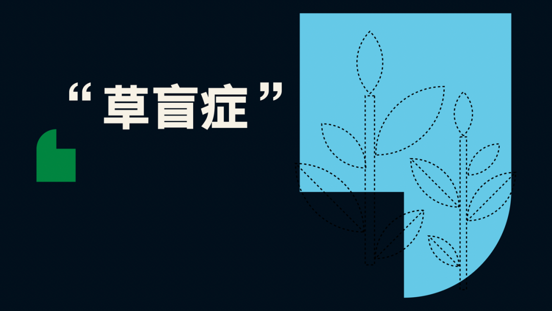 罗振宇2023“时间的朋友”跨年演讲全文稿（含全套PPT）插图102