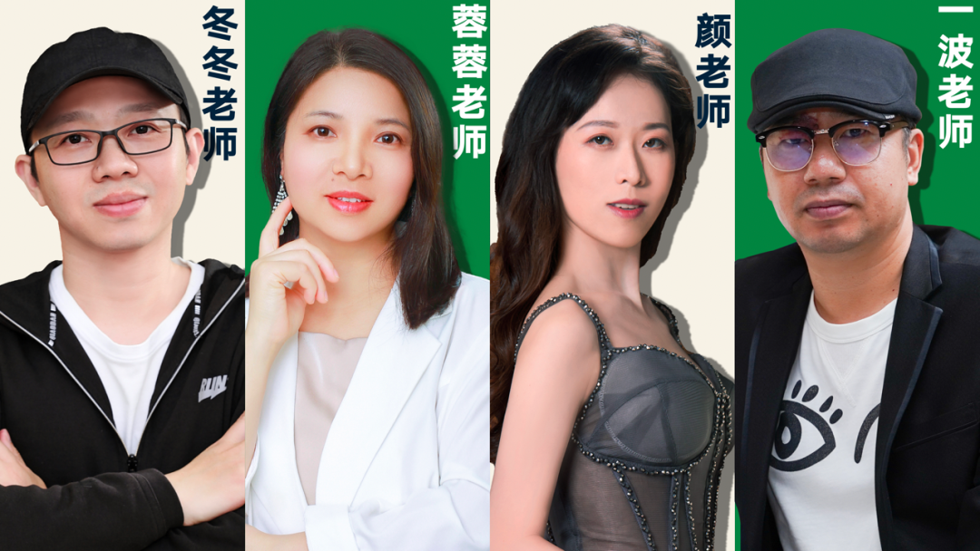 罗振宇2023“时间的朋友”跨年演讲全文稿（含全套PPT）插图110