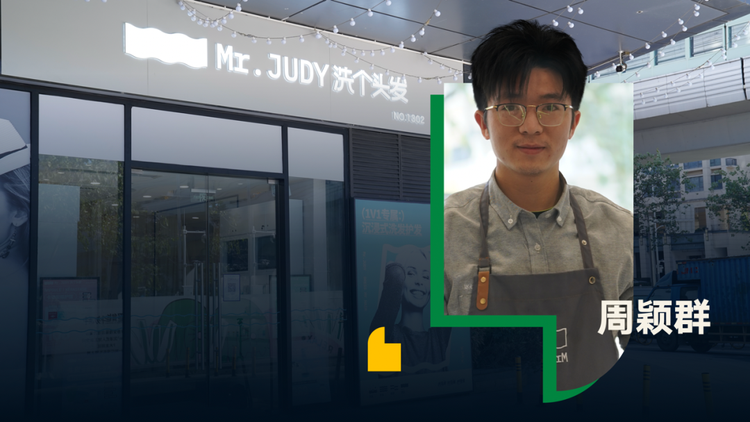 罗振宇2023“时间的朋友”跨年演讲全文稿（含全套PPT）插图112