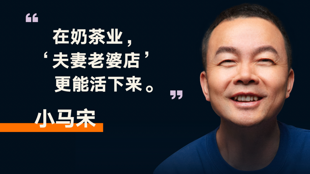 罗振宇2023“时间的朋友”跨年演讲全文稿（含全套PPT）插图118