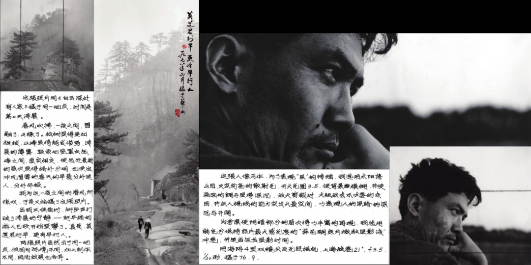 罗振宇2023“时间的朋友”跨年演讲全文稿（含全套PPT）插图184