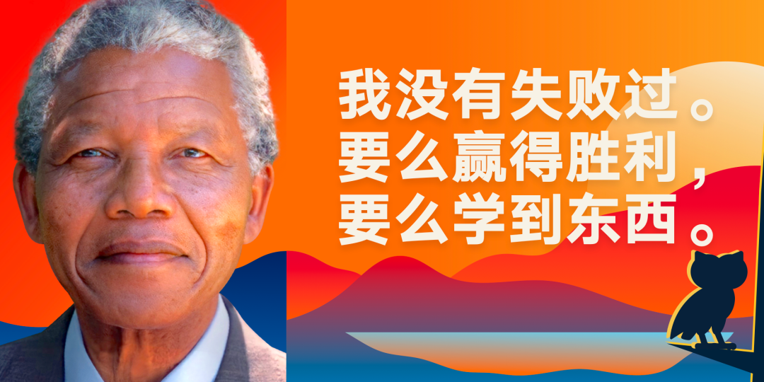 罗振宇2023“时间的朋友”跨年演讲全文稿（含全套PPT）插图194