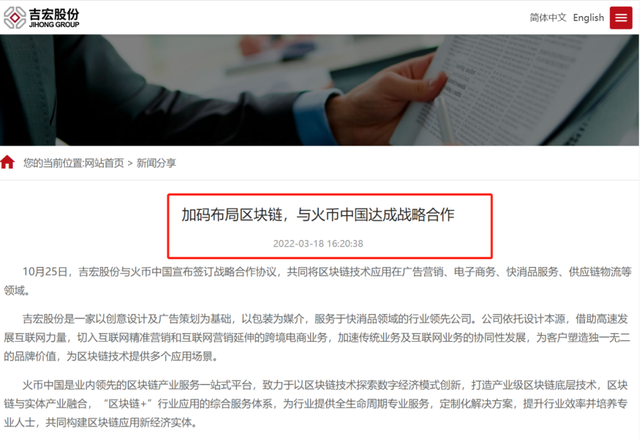烧掉13亿广告费的大卖，用ChatGPT上架1万新品，靠谱吗插图2